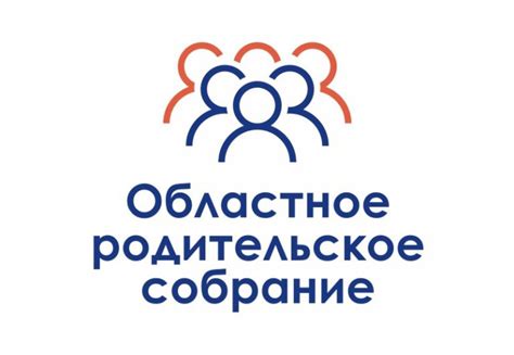 Министерство образования Кировской области